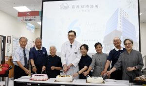 嘉義慈濟診所六周年 深耕社區攜手民眾打造安穩家園