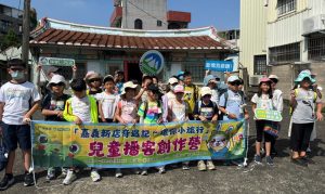 嘉義新店奇遇記　小小播客用聲音傳遞節能環保力