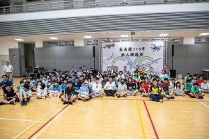 嘉義縣無人機競賽登場 73隊挑戰穿越賽與無人機足球