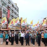 嘉縣志工大會師 750志工齊聚新港