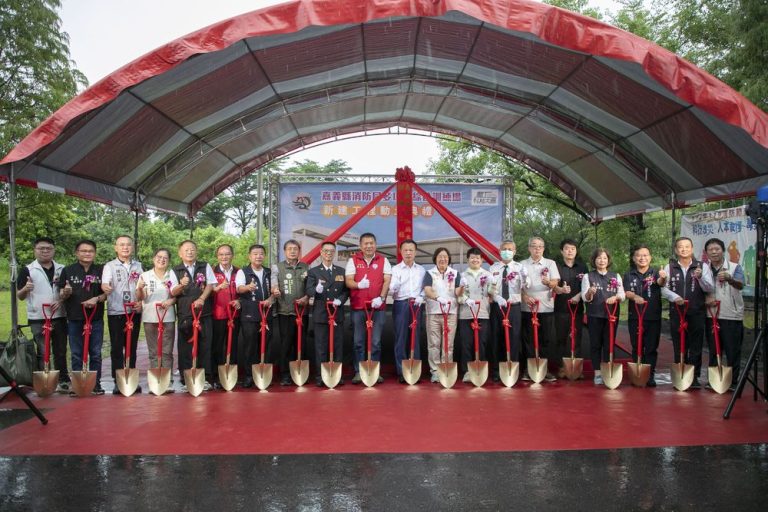 嘉義縣打造專業訓練基地，消防局多功能綜合訓練場工程動土