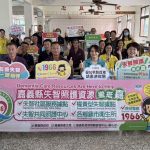 嘉義縣衛生局深入職場宣導失智照護，創意舞台劇讓照護資訊更好懂