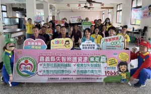 嘉義縣衛生局深入職場宣導失智照護，創意舞台劇讓照護資訊更好懂