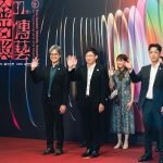 嘉頌重奏團《樂脈》勇奪傳藝金曲獎三項大獎 嘉義市音樂登國際舞台
