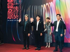 嘉頌重奏團《樂脈》勇奪傳藝金曲獎三項大獎 嘉義市音樂登國際舞台