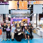 國際旅遊展高雄館開展 限定優惠、好康一次搶