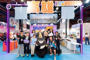 國際旅遊展高雄館開展 限定優惠、好康一次搶