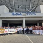嘉市城市外交 打進日本視野