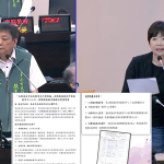 陳怡珍籲教育局完善配套 強化教育量能