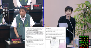 陳怡珍籲教育局完善配套 強化教育量能