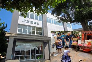 台中市立圖書館大安分館18日重新開館 22日舉辦「土地公搏杯閱讀挑戰」活動