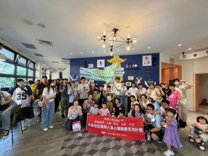 大林慈院重視員工心理健康 逾130人共度紓壓時光