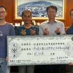 大甲高中校友黃建華夫婦 成立獎學金感念師恩