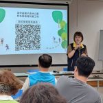 學甲親子森林公園設計說明會 凝聚地方共識