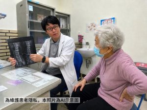 守護骨本告別「沉默疾病」 嘉榮醫半年一針 助骨鬆嬤重拾穩健步伐