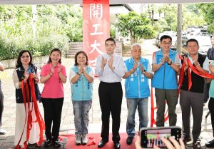 活化公有土地 安和一街停車場開工