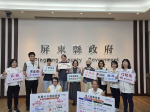 屏東強化成人健檢與6大癌篩一站式服務