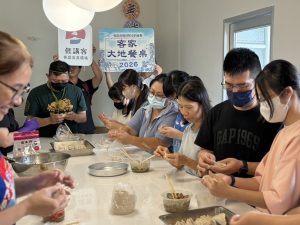 客家大地餐桌 親子共享野蓮水餃
