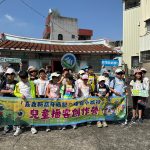 嘉市兒童Podcast營 培養永續力