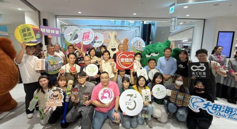 屏東好物直送台中 漢神洲際推物產展