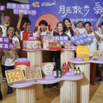 屏縣身心障礙福利團體及庇護工場中秋節伴手禮聯合促銷