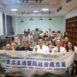 花蓮慈院以正念社會處方箋 帶長者找回生活笑容