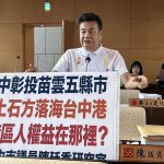 陳廷秀堅持土石方補償金回饋當地