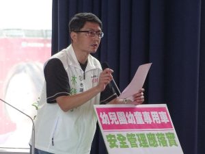 台中議員痛批幼兒園專車管理鬆散 教育局無視幼童安全