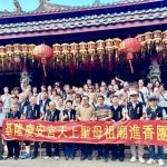 【幽湖閒話】華僑博物館∕李伯元