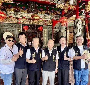 【幽湖閒話】漳州媽和基隆∕李伯元