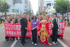 康裕成赴日本東京八王子祭 見證190對新人幸福時刻