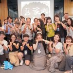 嘉義青年微型展《舊家憶｜家的樣子》登場　市府邀民眾免費參觀