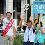 交通部仍無視高鐵聯外軌道建設 張啓楷痛批 : 吃定嘉義人