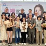 張嘉郡推四大寵物經濟政策