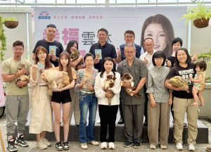 張嘉郡推四大寵物經濟政策