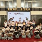 彰化縣無形文化資產 授證兩藝師陳文俊及黃彥霖