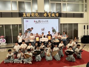 彰化縣無形文化資產 授證兩藝師陳文俊及黃彥霖
