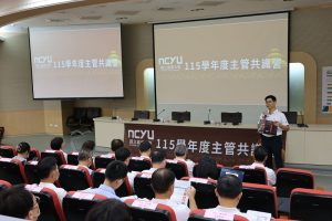 嘉大凝聚行政學術團隊 共創校務發展新局