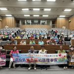 南投縣社區理事長培訓 治理新思維