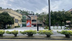 從一杯咖啡到一趟單車　嘉大生活機能升級打造便利校園新日常
