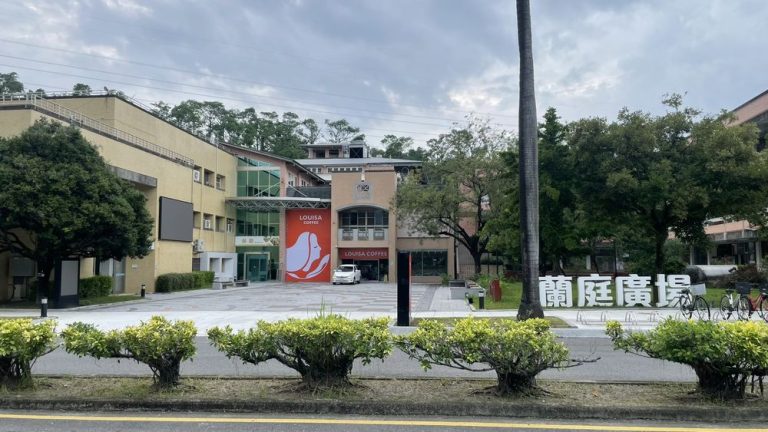 從一杯咖啡到一趟單車　嘉大生活機能升級打造便利校園新日常