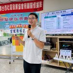 從神經科醫師變身社區健康推手 張楷杰獲2026台灣傑出永續青年獎