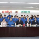 日本水戶市命名台南路 見證兩市情誼
