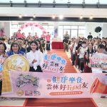 從餐桌到採買都健康 雲林健康地圖再添69家新夥伴