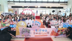 從餐桌到採買都健康 雲林健康地圖再添69家新夥伴