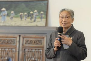 志玄虛漠 守之不動 超仁 一念悲心的生命行旅
