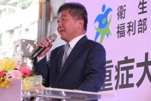 慈濟買疫苗遭詐10億元 陳時中：不實指控者應向社會道歉