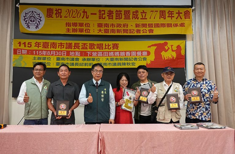 南市議長盃歌唱賽 許明治拿下冠軍