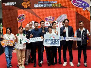 台中戰鬥陀螺嘉年華熱鬧開幕 盧秀燕、江啟臣、黃國昌同台PK戰鬥陀螺