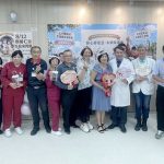 七夕佳奇星光相會 展綠色醫療新風貌